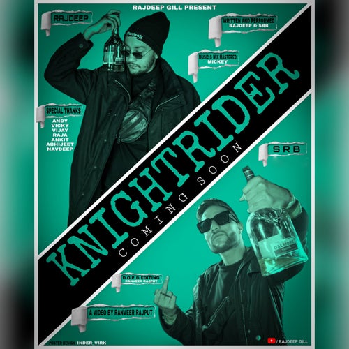 Knight Rider
