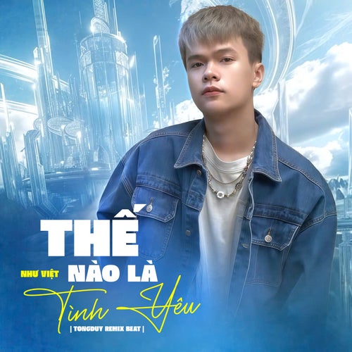 Release of the week