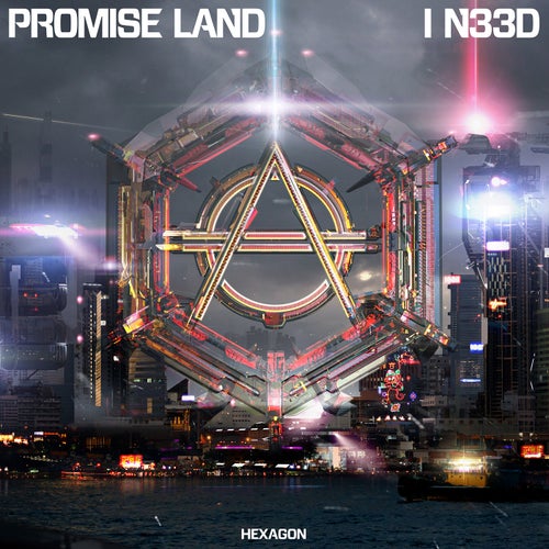 I N33D (Extended Mix)