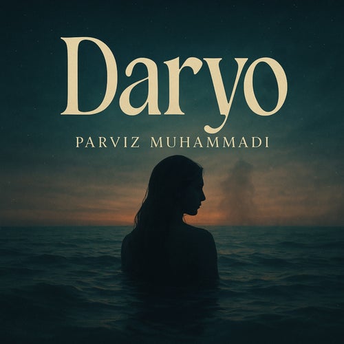 Daryo
