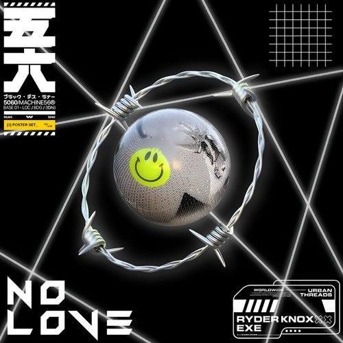 No Love