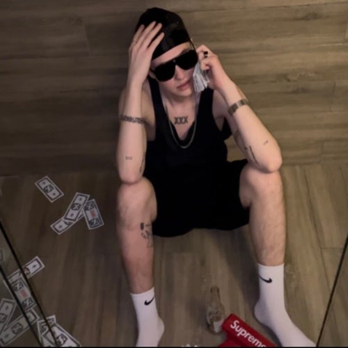 4L Я NЕ ONИ