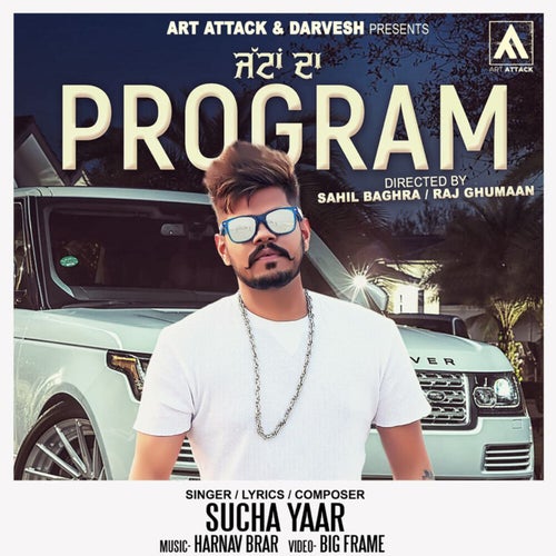 JATTAN DA PROGRAM