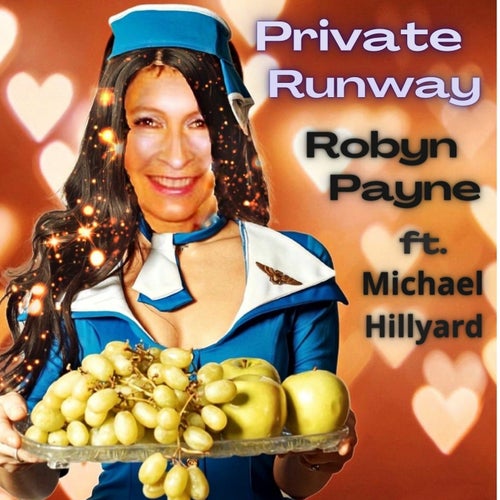 Private Runway