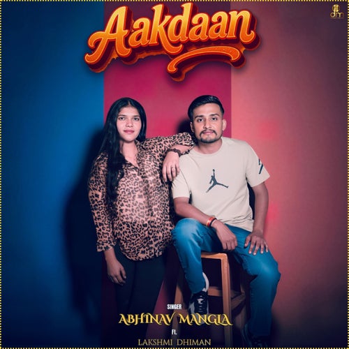 Aakdaan