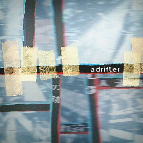 adrifter