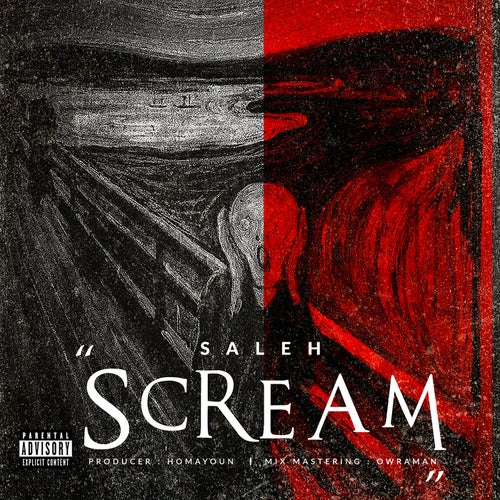 Scream