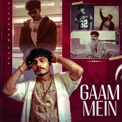 Gaam Mein