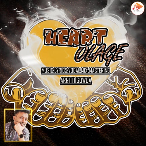 Heart Olage