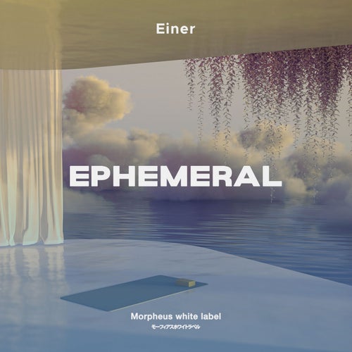 Ephemeral