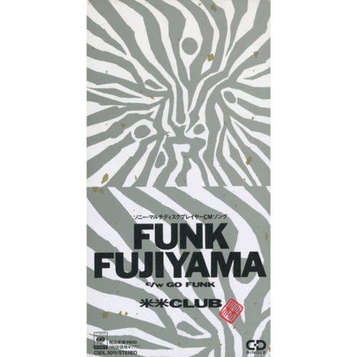 FUNK FUJIYAMA