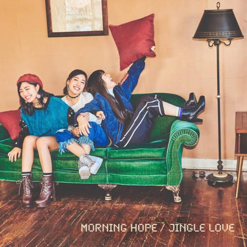 MORNING HOPE