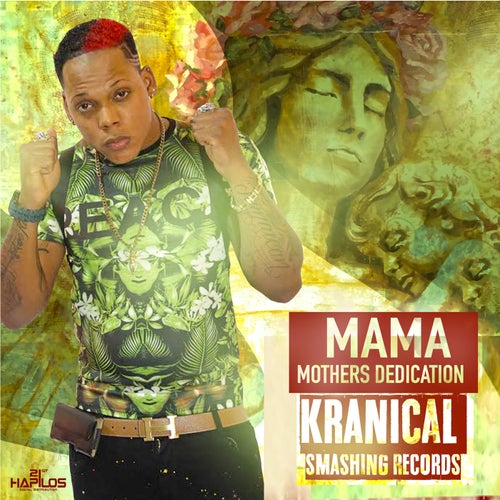 Mama (Mothers Dedication) - Single
