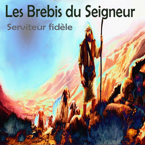 Serviteur fidèle