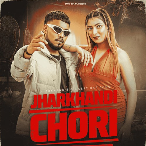 Jharkhandi Chori