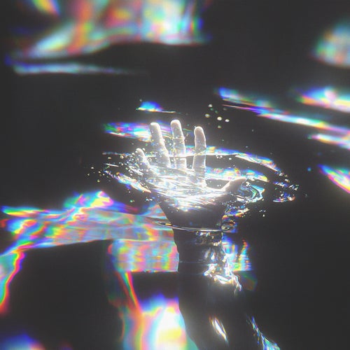 Aqua Lull (Reimagined)