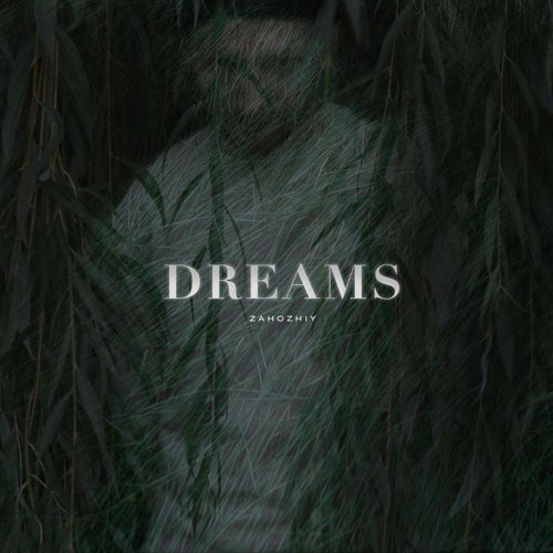 Dreams