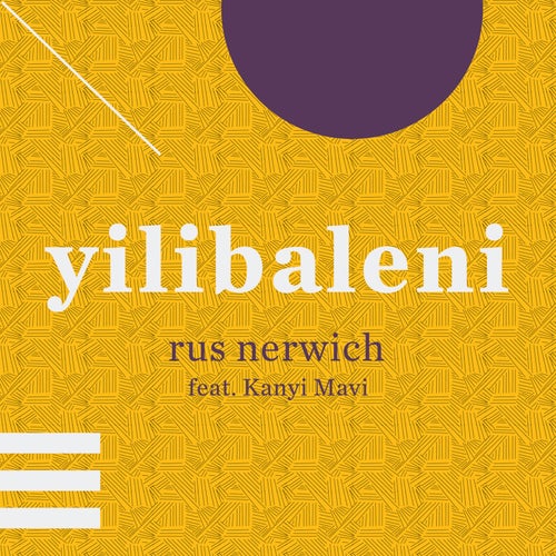 Yilibaleni (feat. Kanyi Mavi)