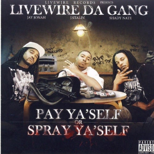 Monopoly  (feat. Maybach)