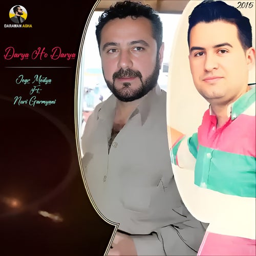 Darya Ho Darya