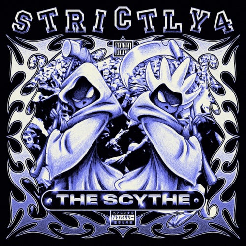 THE SCYTHE