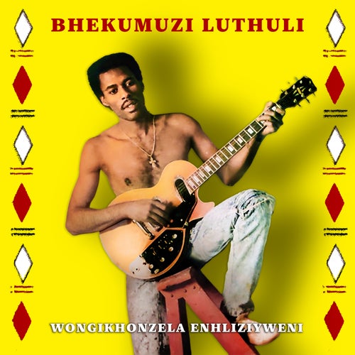 Wongikhonzela Enhliziyweni