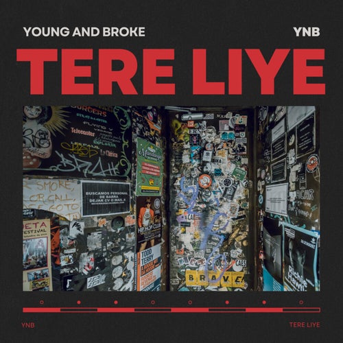 Tere Liye