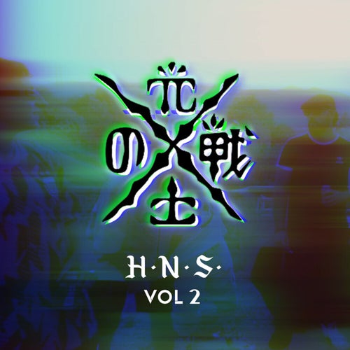 HNS Vol.2