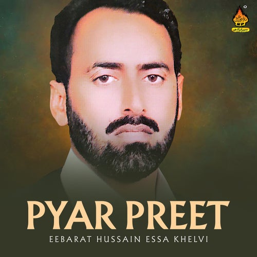 Pyar Preet