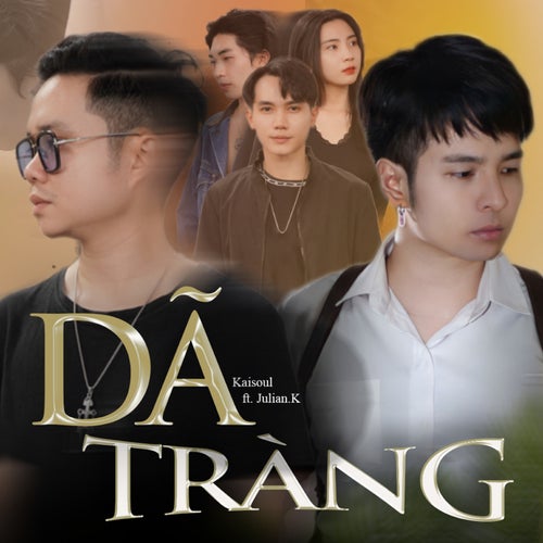 Dã Tràng (feat. Julian.K)