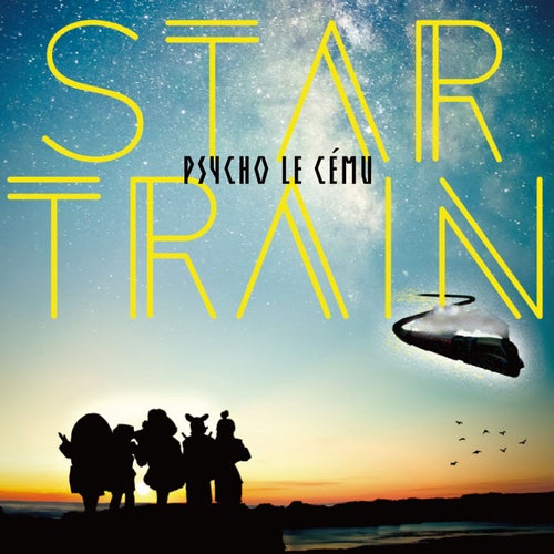 STAR TRAIN