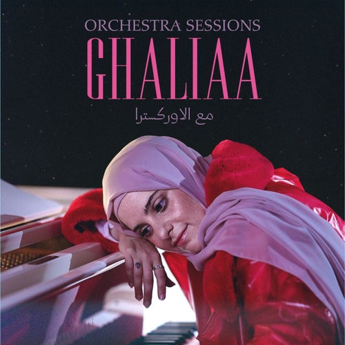 Orchestra Sessions (with Firdaus Orchestra)