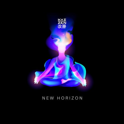 New Horizon