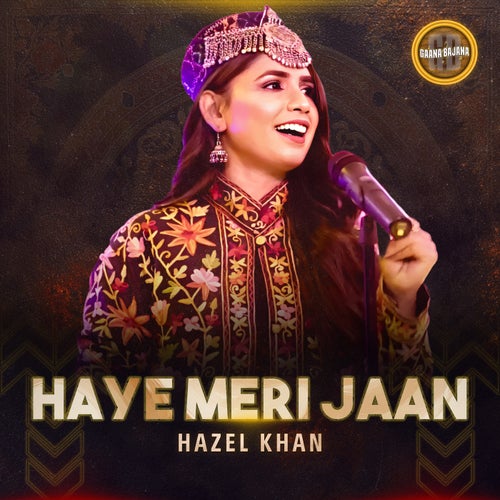 Haye Meri Jaan