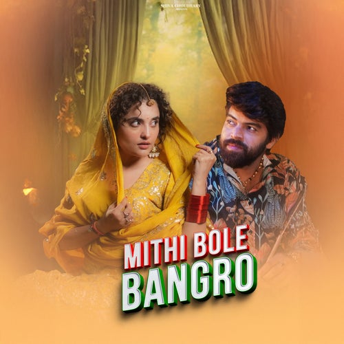 Mithi Bole Bangro