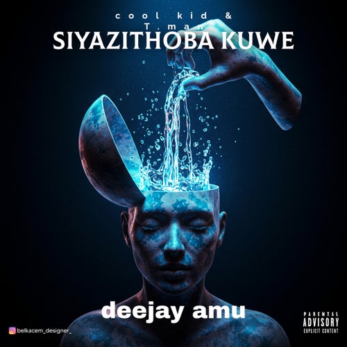 siyazithoba kuwe