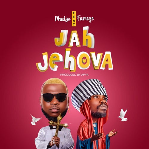 Jah Jehova