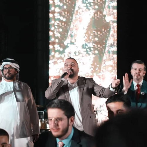 افراح آل خضيٌر - ابو ظبي