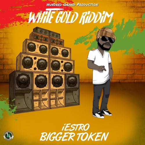 Bigger Token