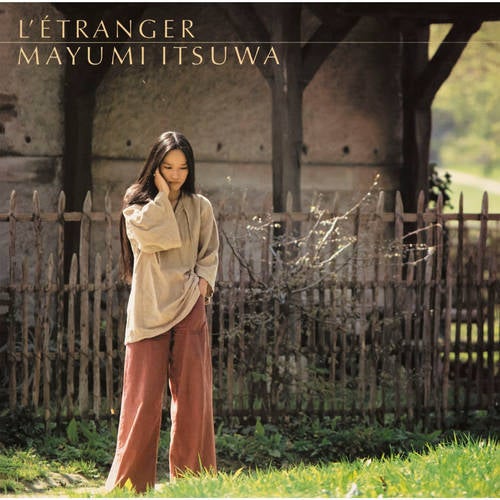 Letranger (2023 Remastered)