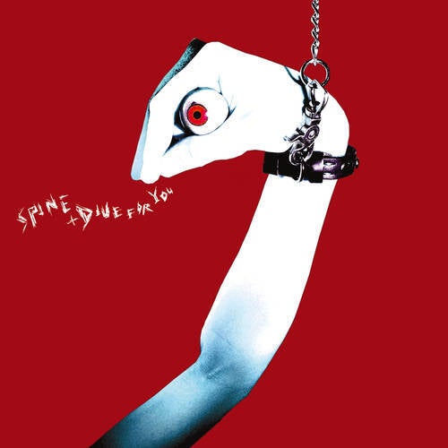 Spine / Dive For You