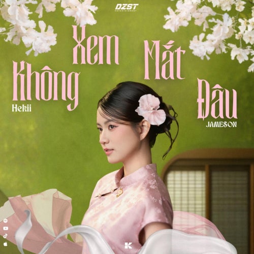 Không Xem Mắt Đâu