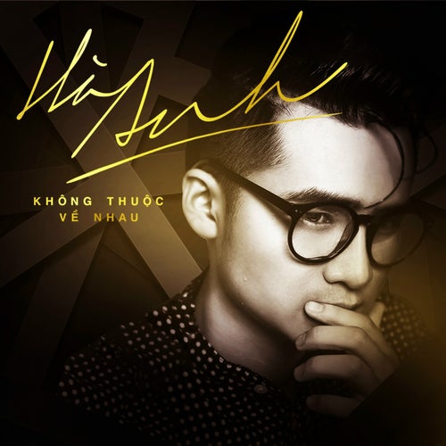 Không Thuộc Về Nhau