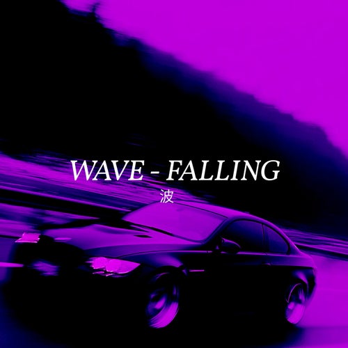 FALLING