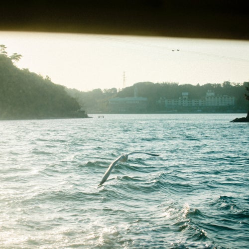 The Deepest Space In Us (Original Motion Picture Soundtrack)