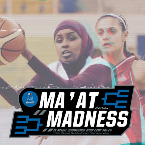 MA'AT MADNESS KTN