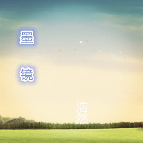 哪裡了