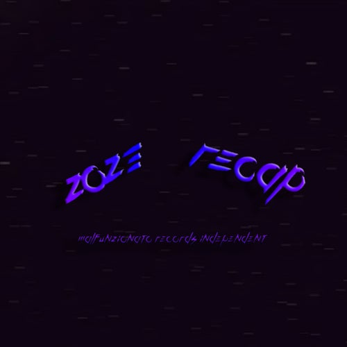 2023 Recap
