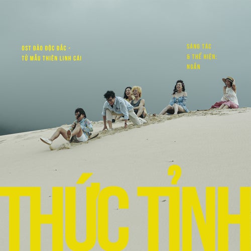 Thức Tỉnh (From "Đảo Độc Đắc - Tử Mẫu Thiên Linh Cái)