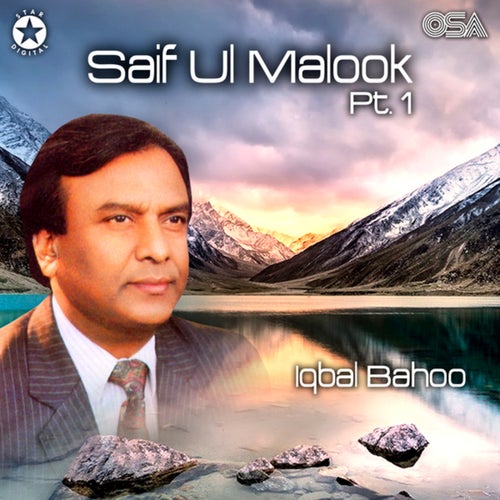 Saif Ul Malook, Pt. 1